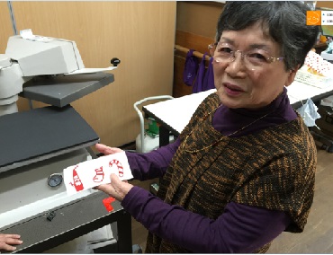 クリスマスキルトの様子