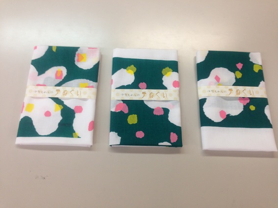 オリジナル手ぬぐいを作る